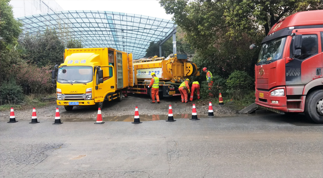 谢通门成区雨污水管网“四位一体”检测疏通项目
